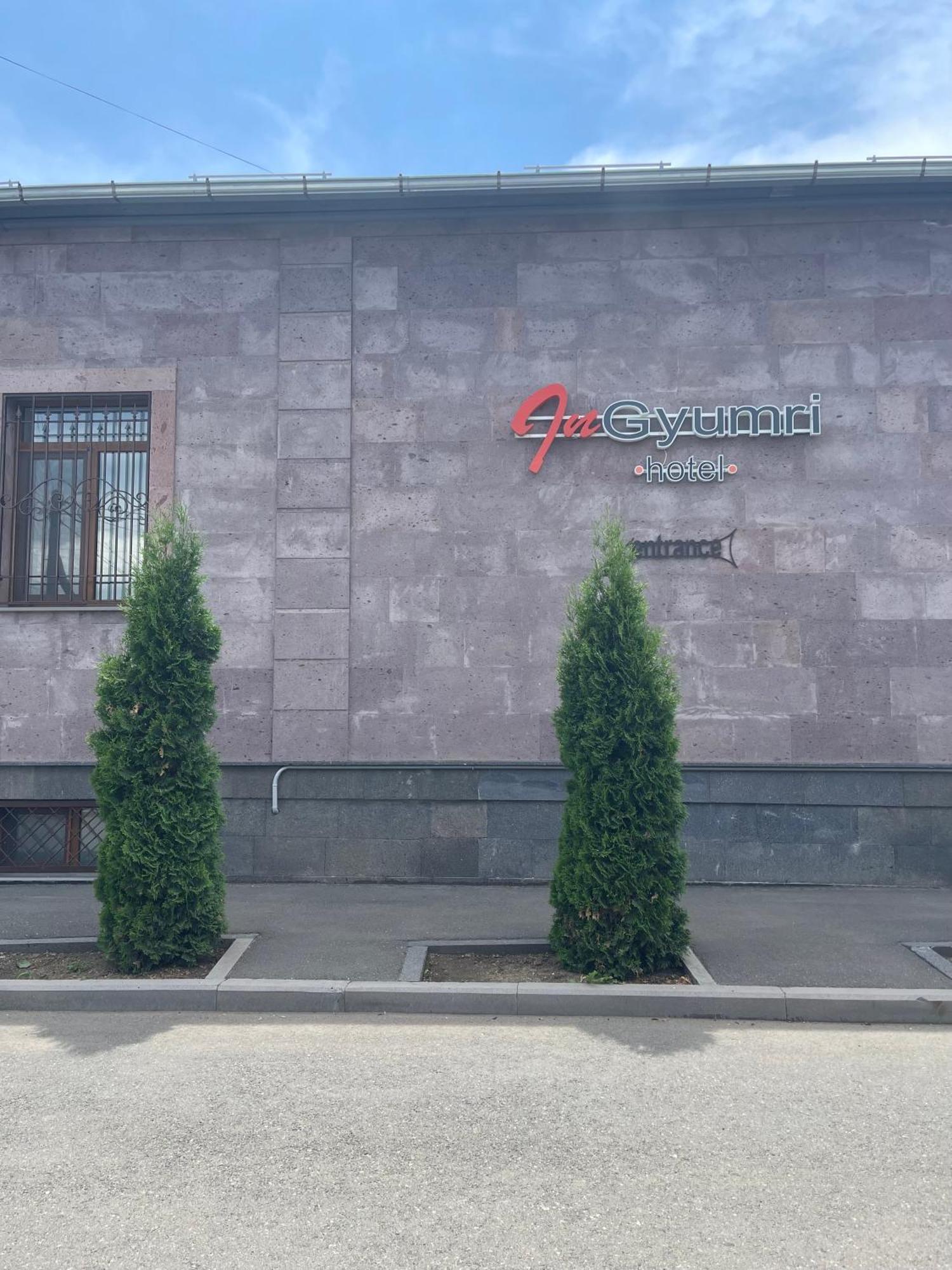 Hotel In Gyumri Extérieur photo